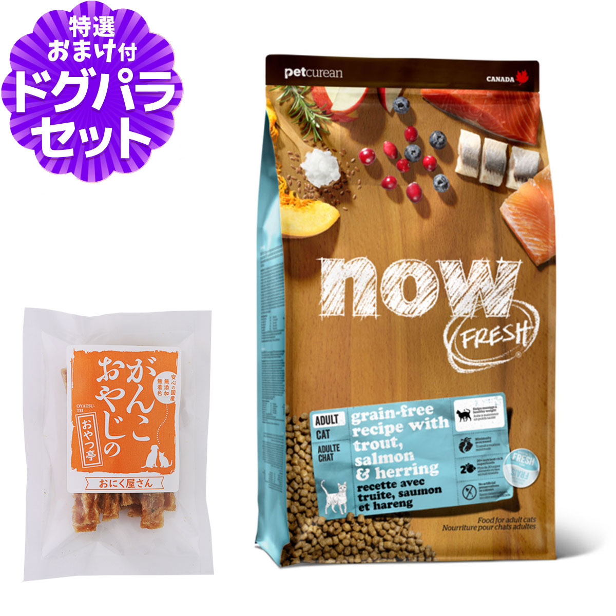 ナウ フレッシュ グレインフリー フィッシュアダルトキャット3.63kg+国産たじま鶏ジャーキー20g｜ペットアルファー店