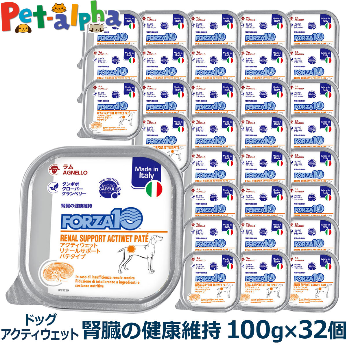 いつものごはんに塗り付けるを！猫お父ちゃんの情の籠もったボンネット、トッピング食のご引き合わせる。