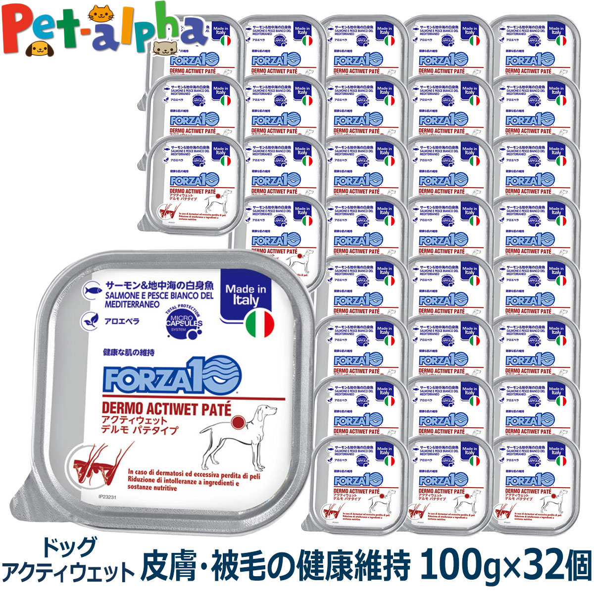 いつものごはんに塗り付けるを！猫お父ちゃんの情の籠もったボンネット、トッピング食のご引き合わせる。