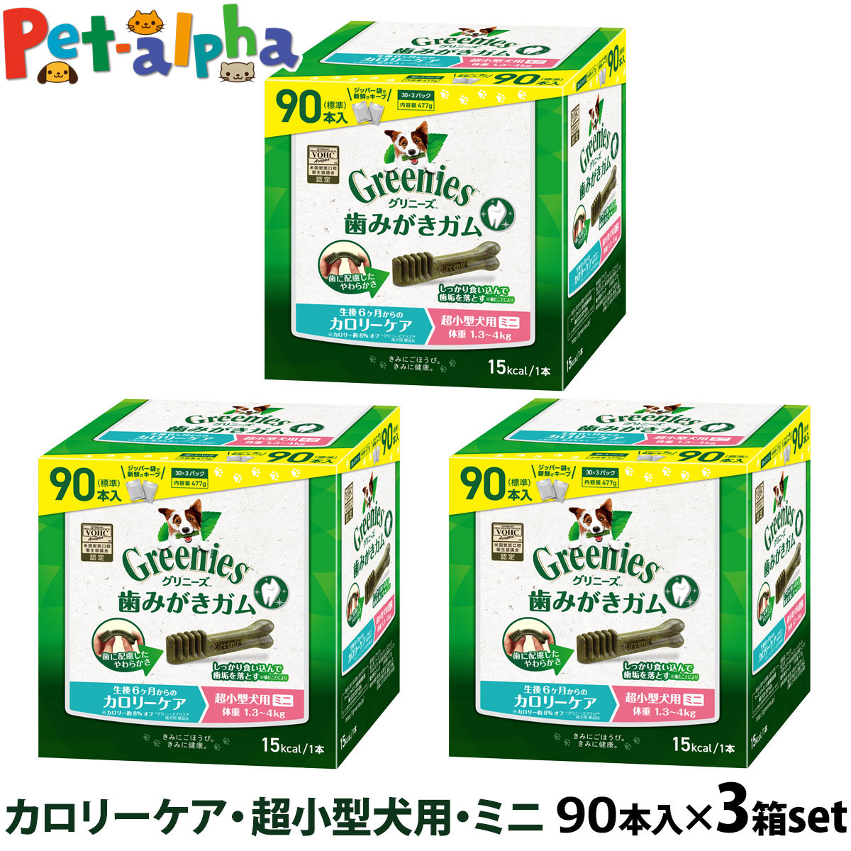 いつものごはんに塗り付けるを！猫お父ちゃんの情の籠もったボンネット、トッピング食のご引き合わせる。