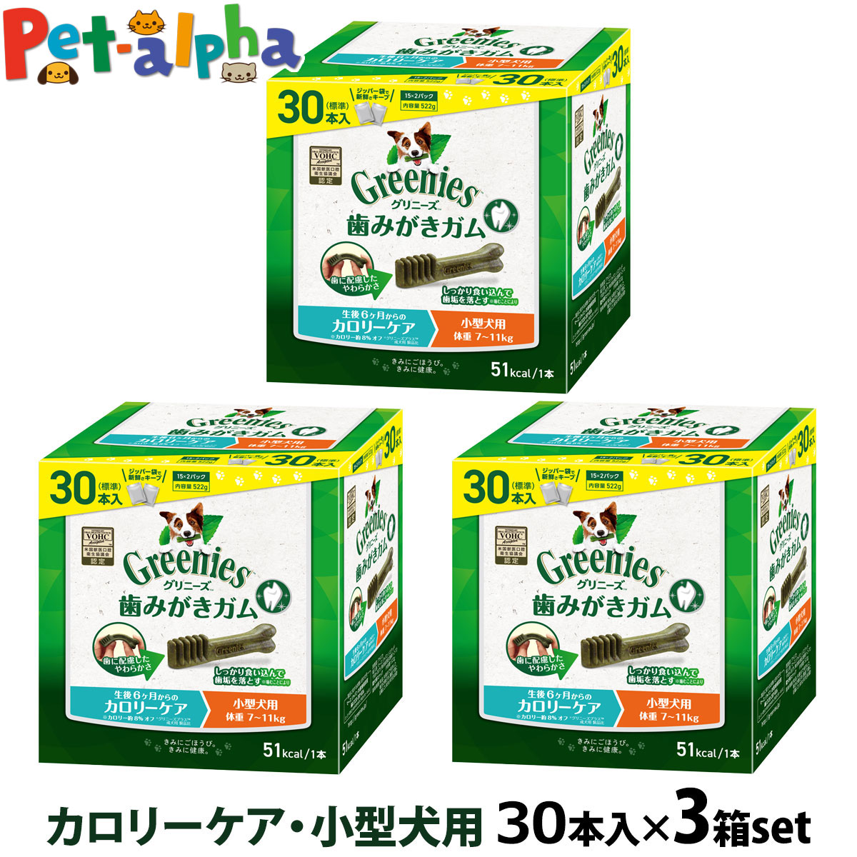 いつものごはんに塗り付けるを！猫お父ちゃんの情の籠もったボンネット、トッピング食のご引き合わせる。
