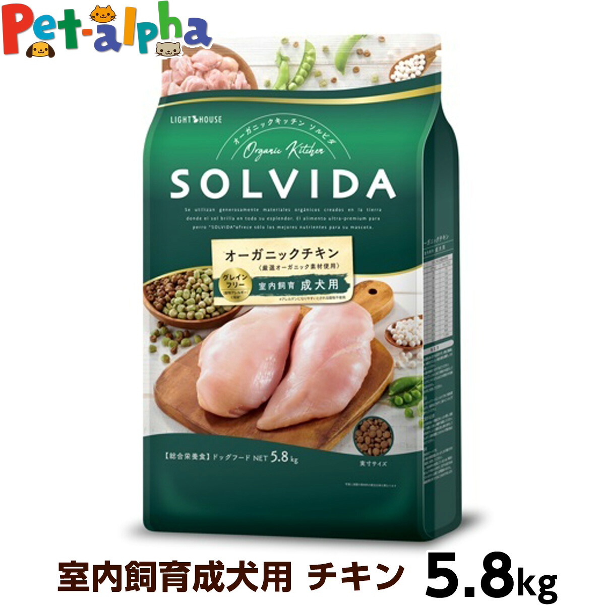 いつものごはんに塗り付けるを！猫お父ちゃんの情の籠もったボンネット、トッピング食のご引き合わせる。