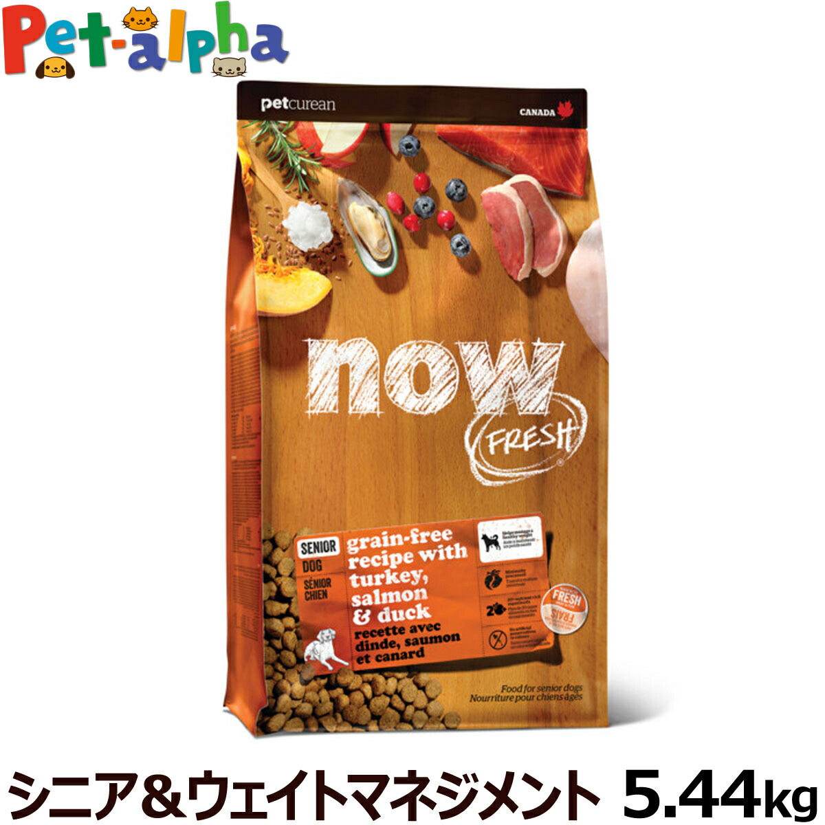 いつものごはんに塗り付けるを！猫お父ちゃんの情の籠もったボンネット、トッピング食のご引き合わせる。