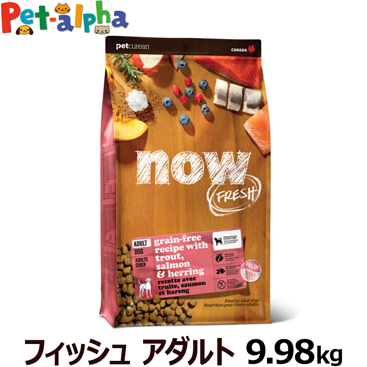 いつものごはんに塗り付けるを！猫お父ちゃんの情の籠もったボンネット、トッピング食のご引き合わせる。