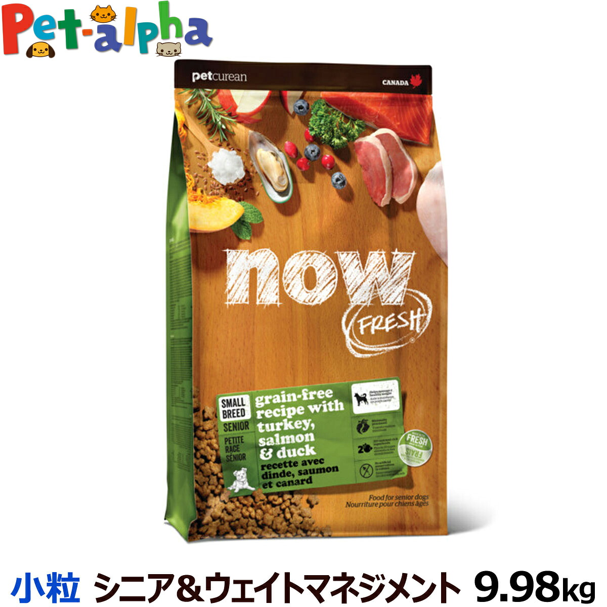 いつものごはんに塗り付けるを！猫お父ちゃんの情の籠もったボンネット、トッピング食のご引き合わせる。