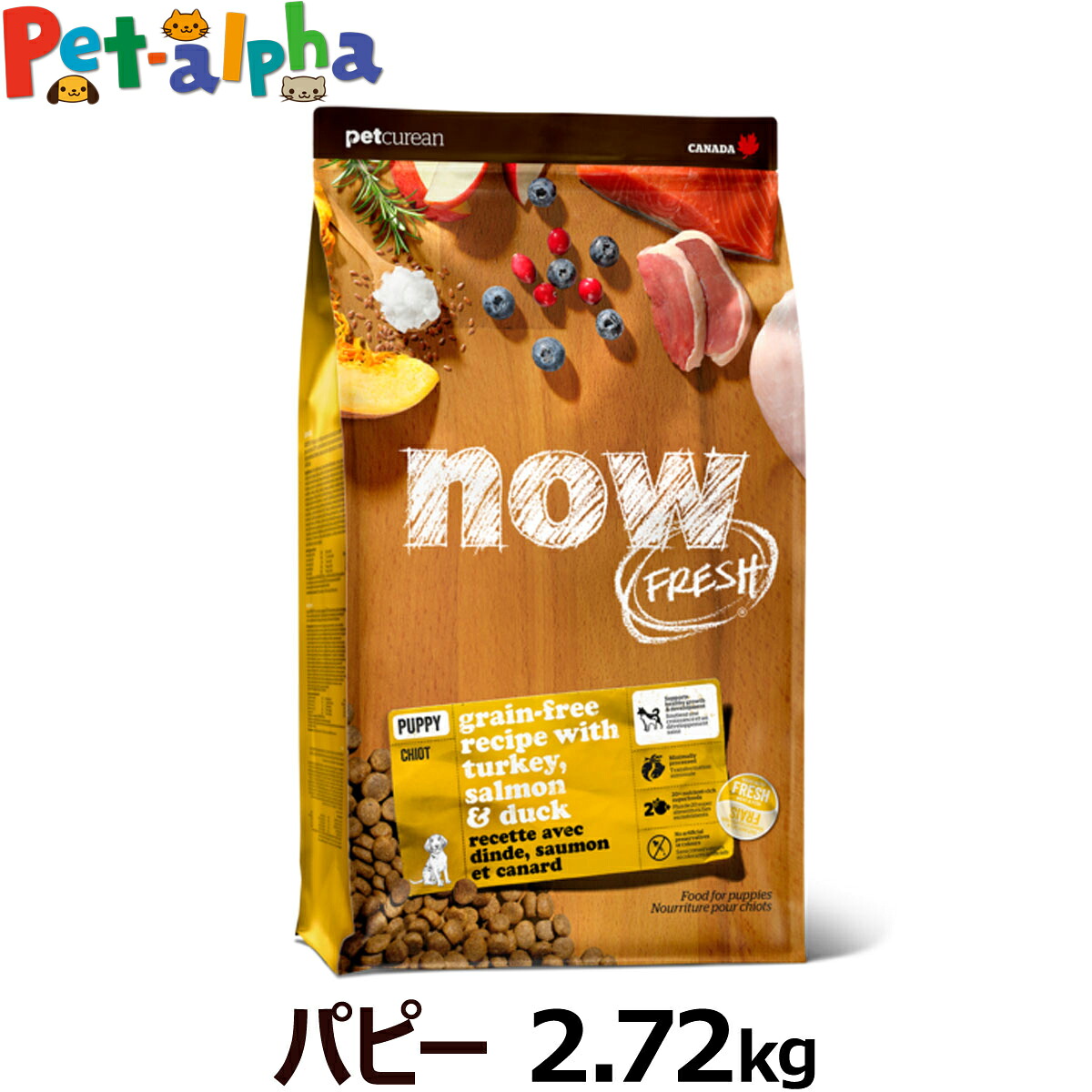 いつものごはんに塗り付けるを！猫お父ちゃんの情の籠もったボンネット、トッピング食のご引き合わせる。