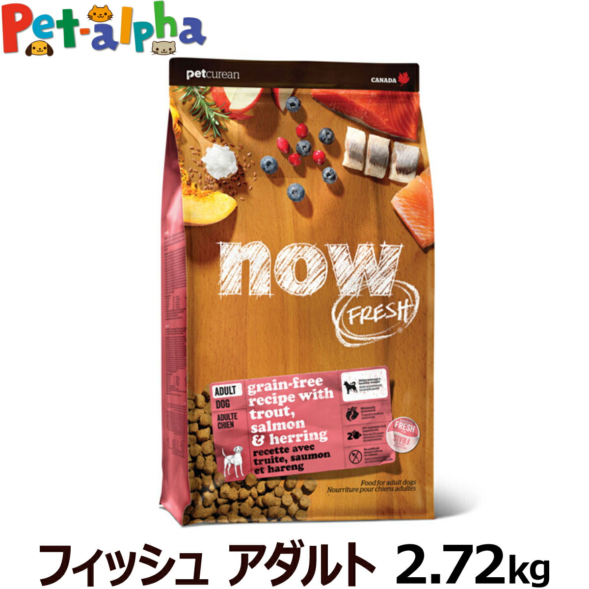 いつものごはんに塗り付けるを！猫お父ちゃんの情の籠もったボンネット、トッピング食のご引き合わせる。