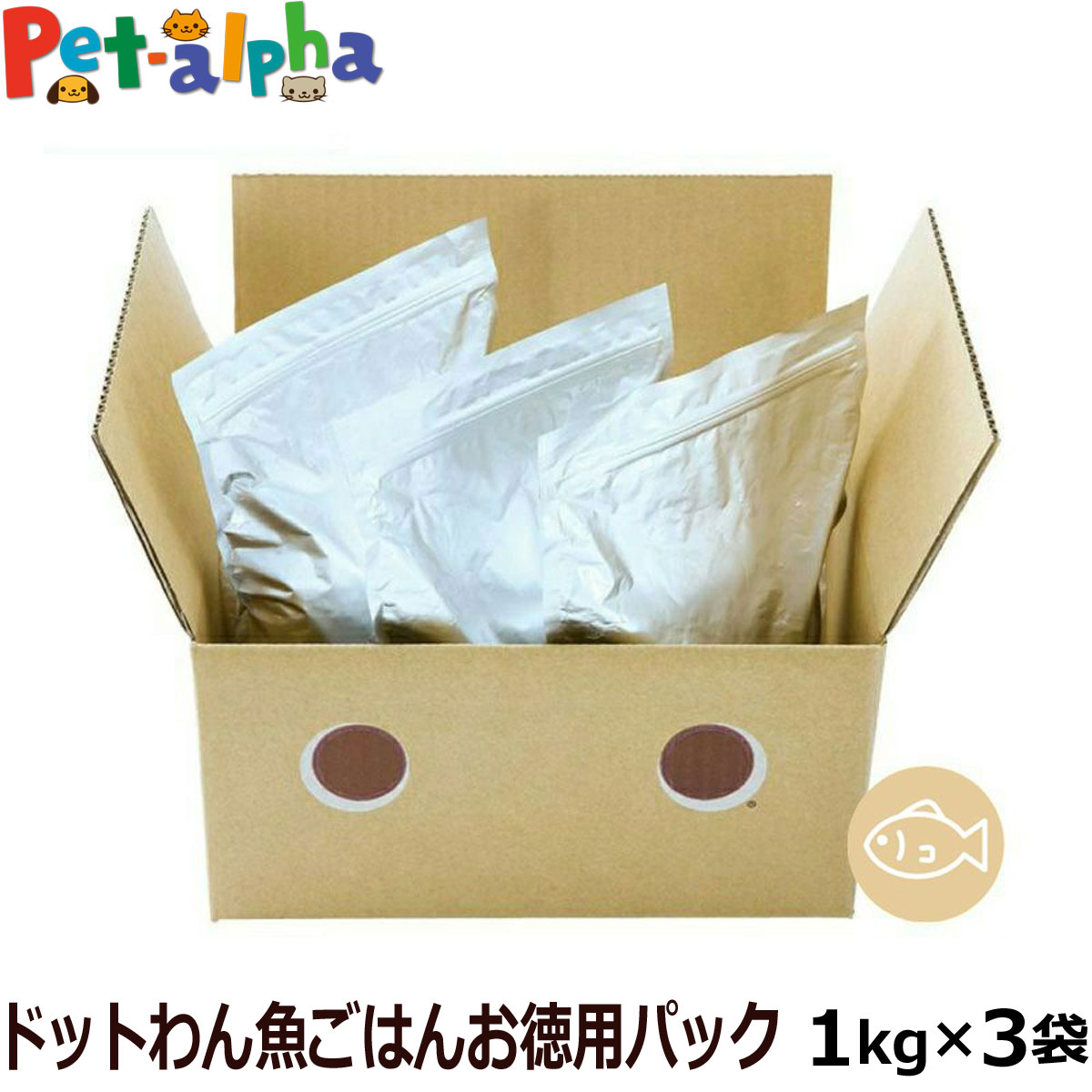 いつものごはんに塗り付けるを！猫お父ちゃんの情の籠もったボンネット、トッピング食のご引き合わせる。