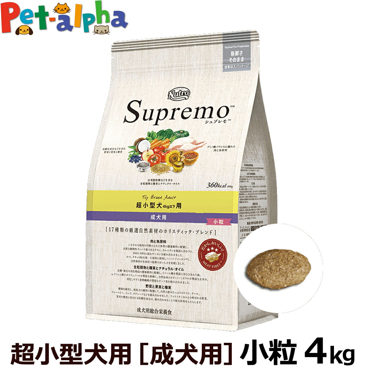 じゃがいも 収穫 イラスト 激安卸販売新品 62 割引 Reabivet Com Br