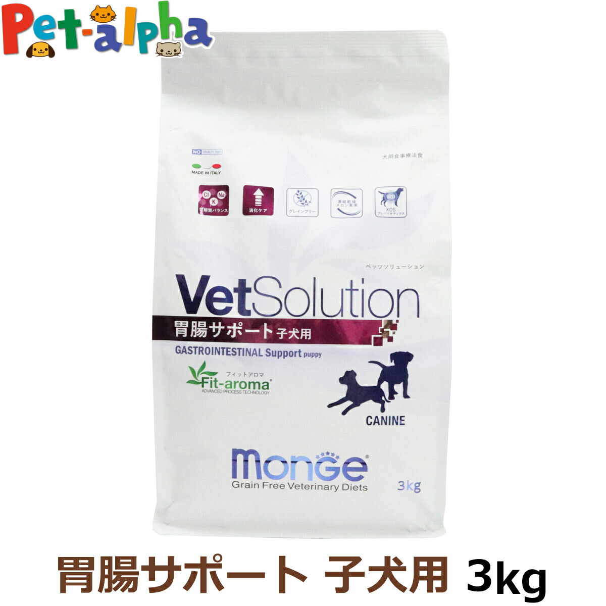 いつものごはんに塗り付けるを！猫お父ちゃんの情の籠もったボンネット、トッピング食のご引き合わせる。