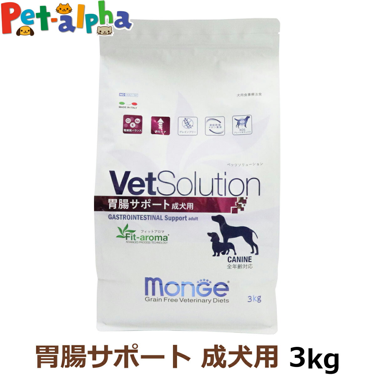 いつものごはんに塗り付けるを！猫お父ちゃんの情の籠もったボンネット、トッピング食のご引き合わせる。