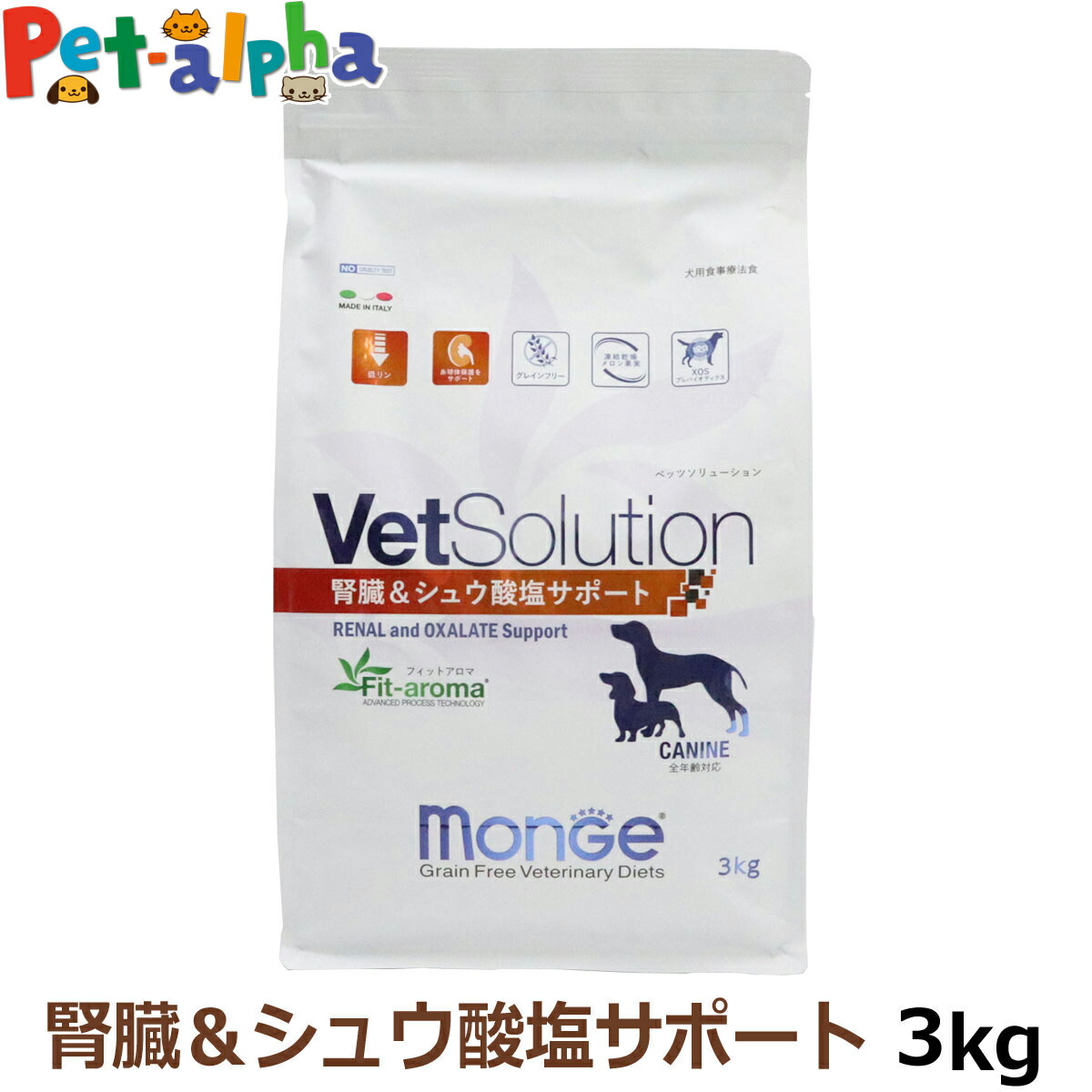 いつものごはんに塗り付けるを！猫お父ちゃんの情の籠もったボンネット、トッピング食のご引き合わせる。