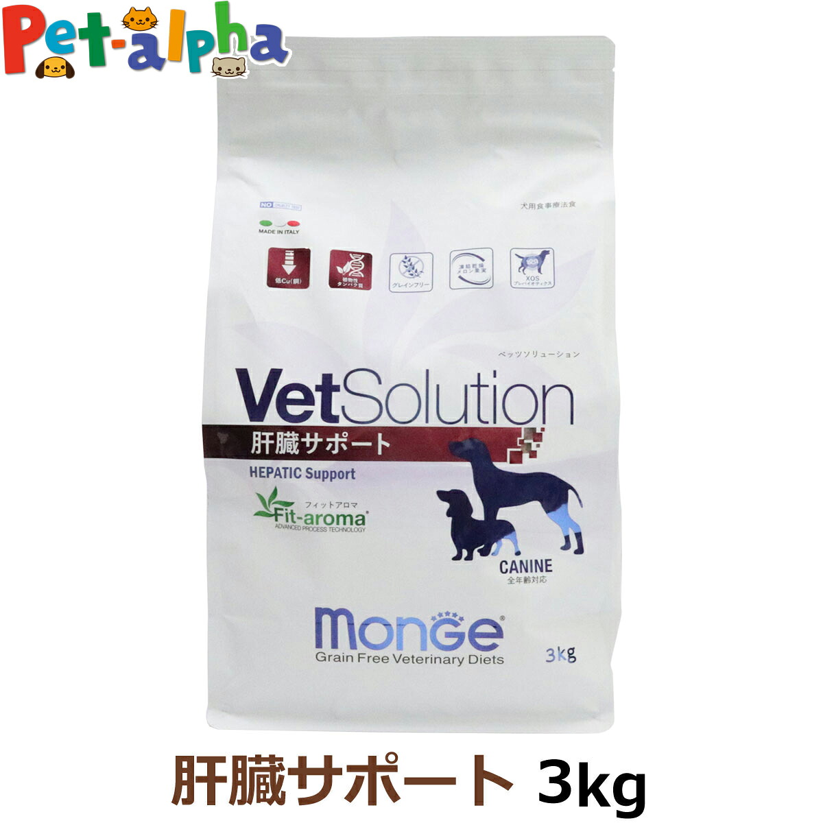 いつものごはんに塗り付けるを！猫お父ちゃんの情の籠もったボンネット、トッピング食のご引き合わせる。