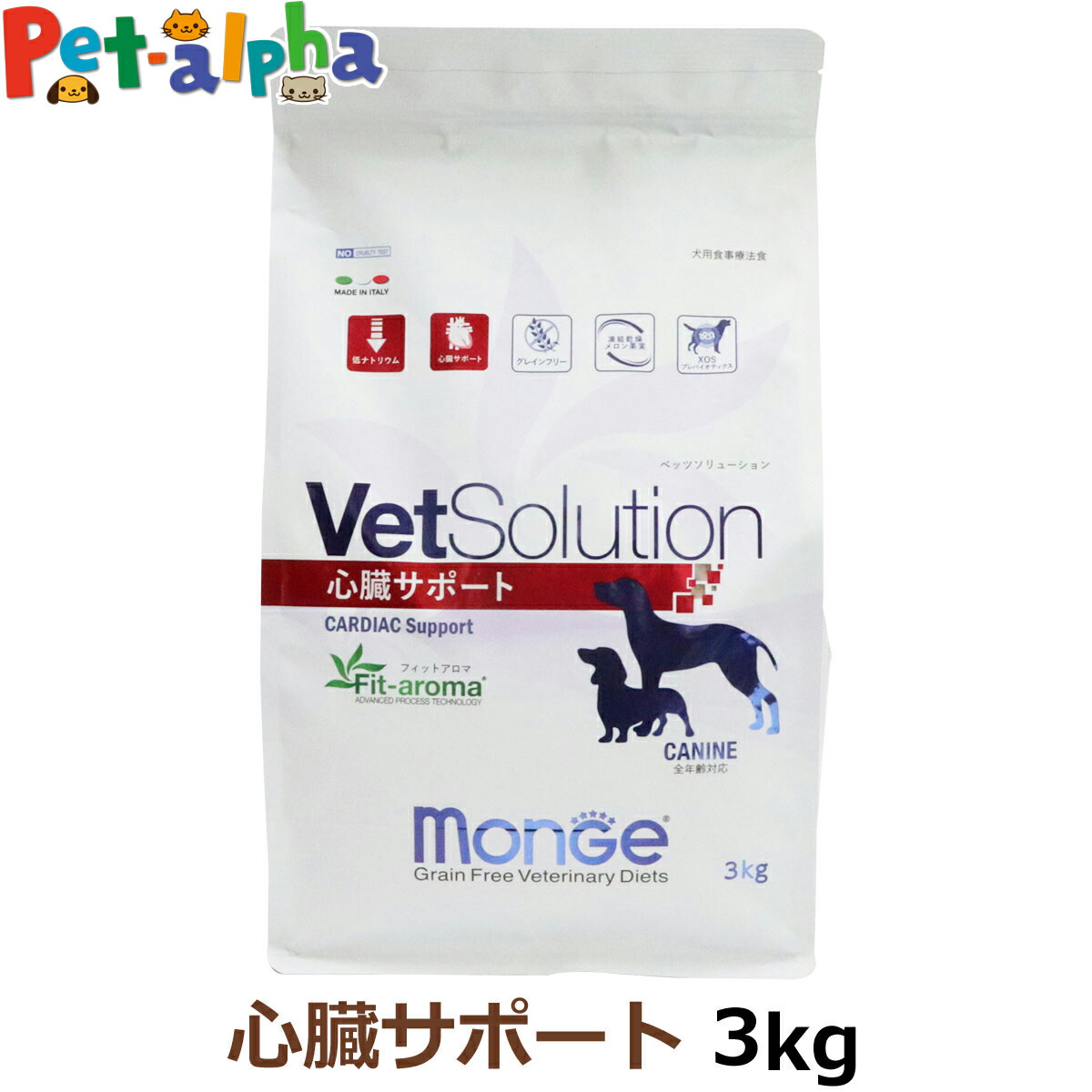 いつものごはんに塗り付けるを！猫お父ちゃんの情の籠もったボンネット、トッピング食のご引き合わせる。