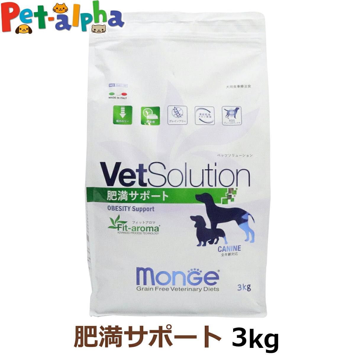 いつものごはんに塗り付けるを！猫お父ちゃんの情の籠もったボンネット、トッピング食のご引き合わせる。