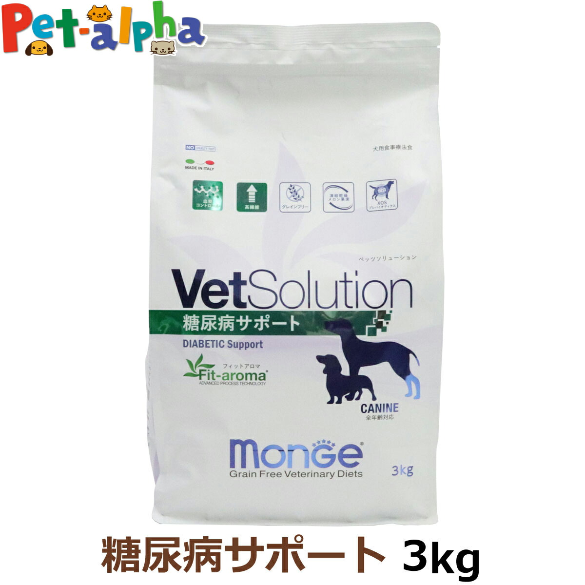 いつものごはんに塗り付けるを！猫お父ちゃんの情の籠もったボンネット、トッピング食のご引き合わせる。