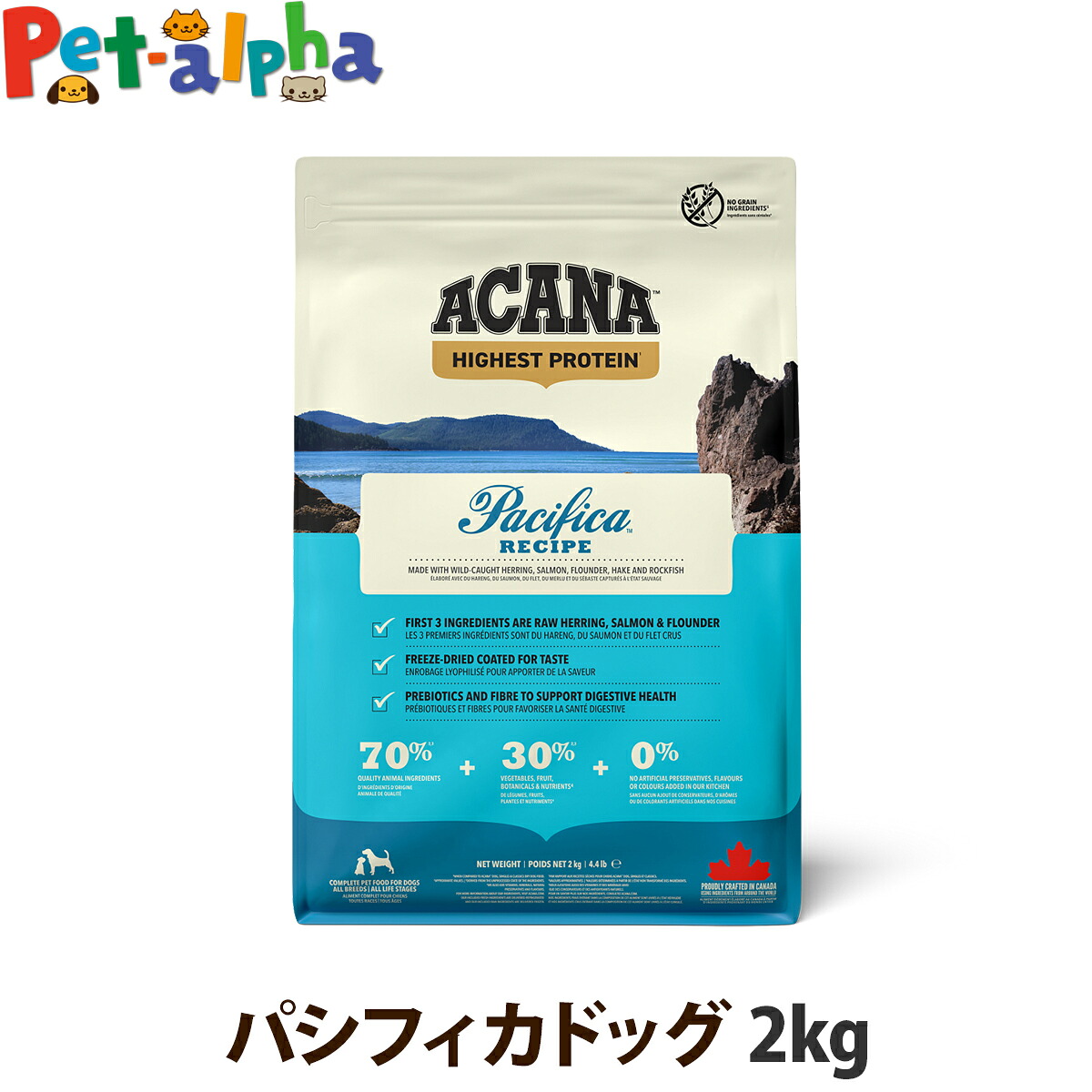 いつものごはんに塗り付けるを！猫お父ちゃんの情の籠もったボンネット、トッピング食のご引き合わせる。 ドッグフード・サプリメント-ペット・ペットグッズ