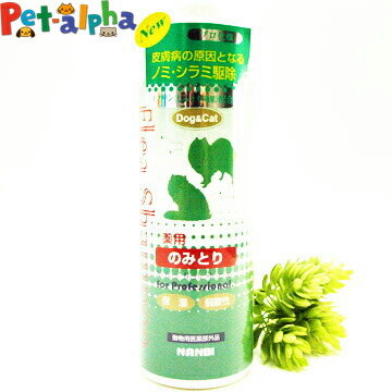 ナンビ 自然派 ペット用品 シャンプー 400ml 犬用 犬用品 薬用ノミ取りシャンプー