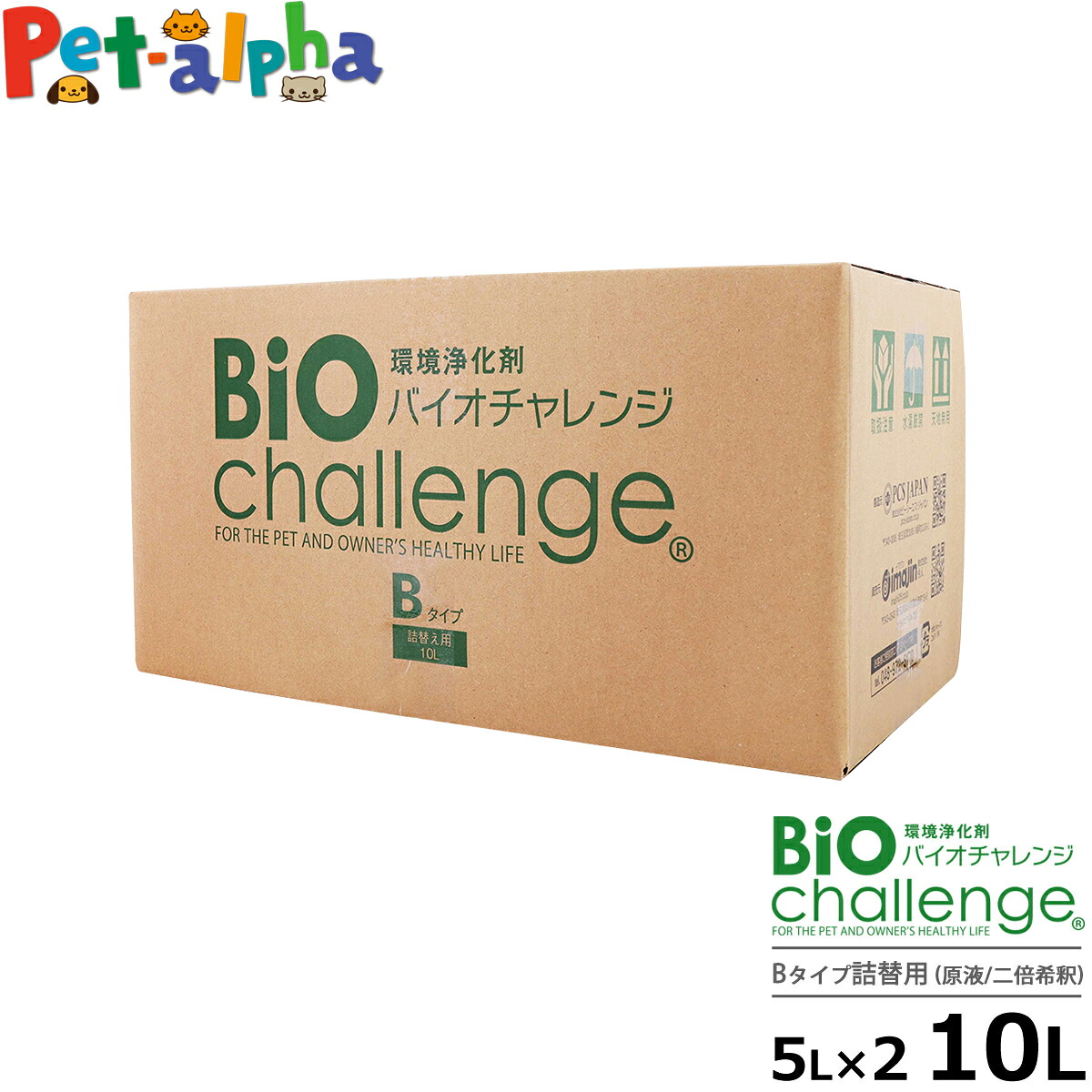 いつものごはんに塗り付けるを！猫お父ちゃんの情の籠もったボンネット、トッピング食のご引き合わせる。