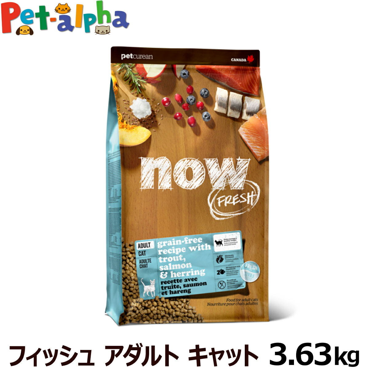 いつものごはんに塗り付けるを！猫お父ちゃんの情の籠もったボンネット、トッピング食のご引き合わせる。