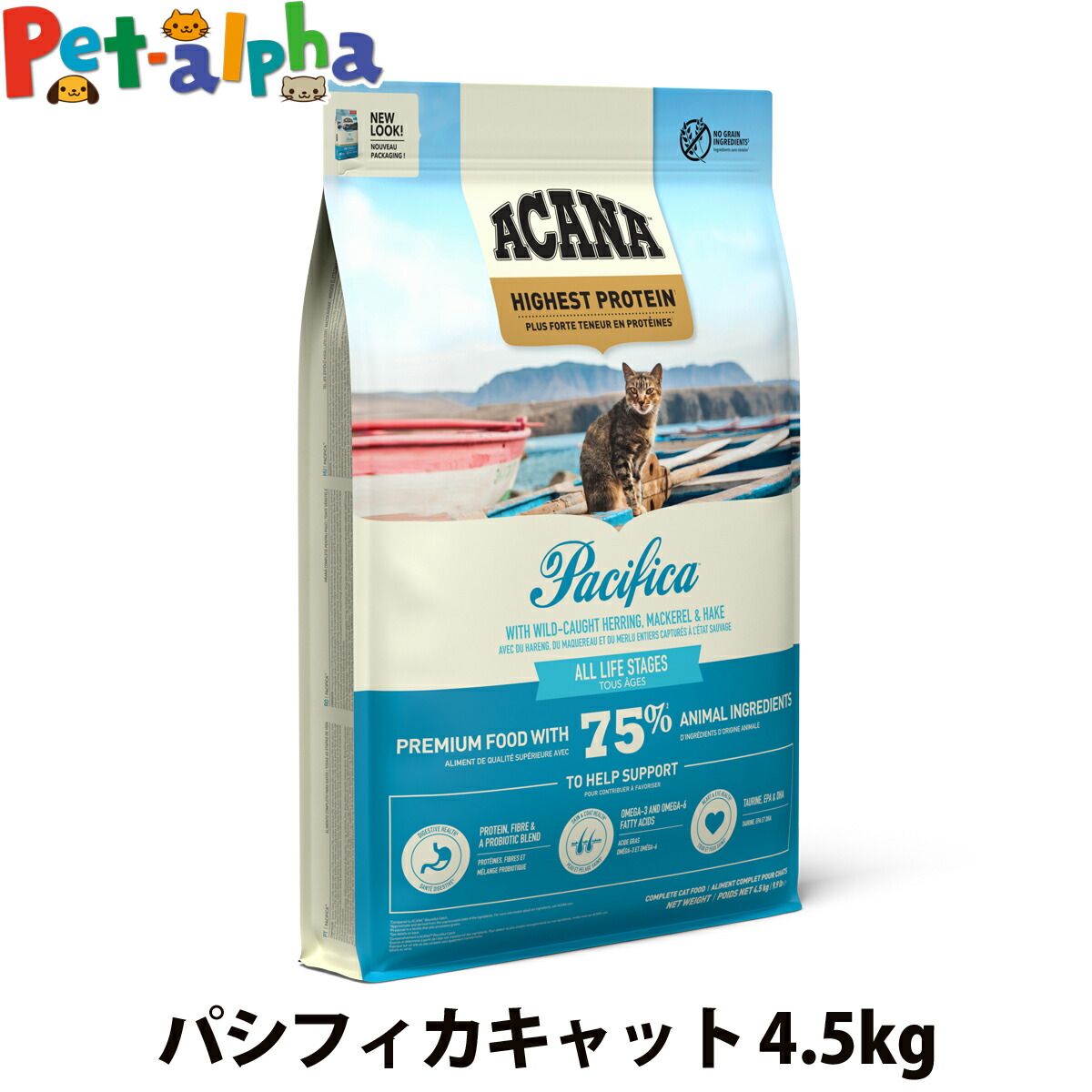 いつものごはんに塗り付けるを！猫お父ちゃんの情の籠もったボンネット、トッピング食のご引き合わせる。