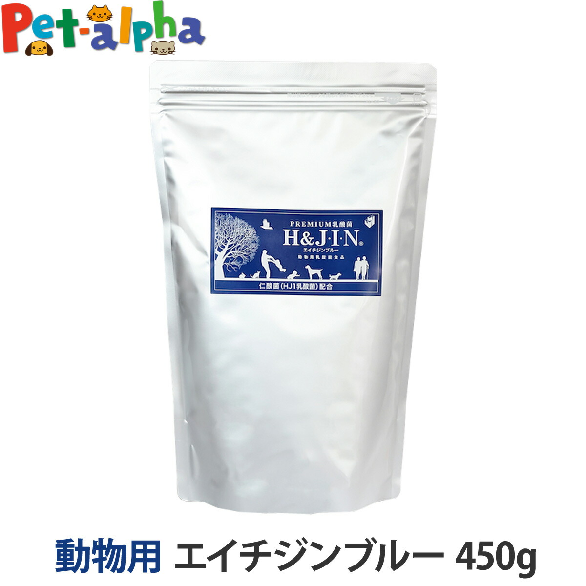 いつものごはんに塗り付けるを！猫お父ちゃんの情の籠もったボンネット、トッピング食のご引き合わせる。