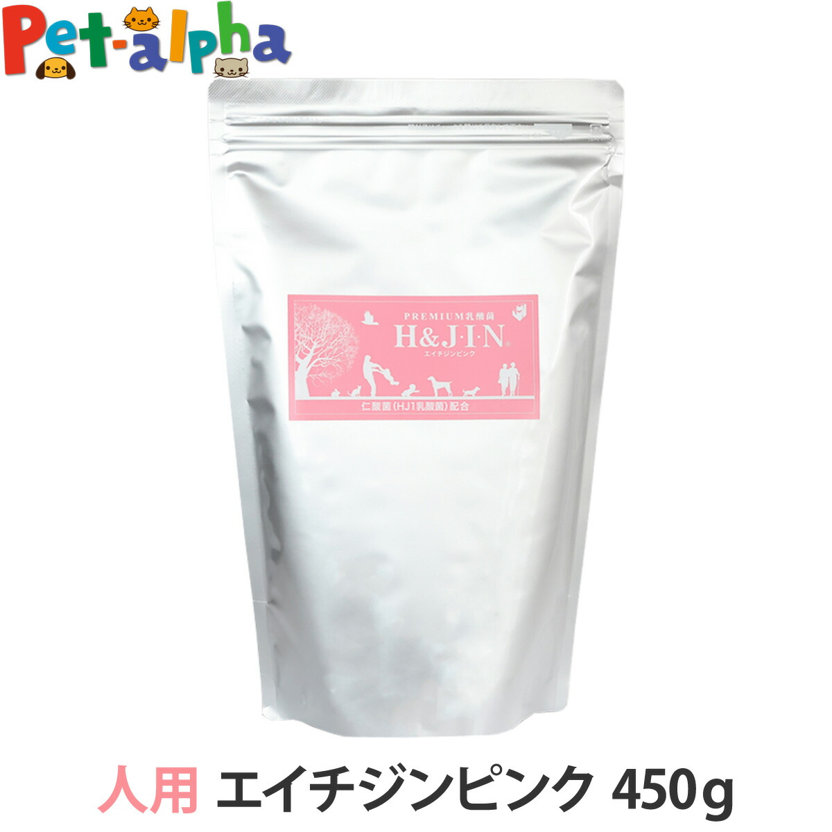 いつものごはんに塗り付けるを！猫お父ちゃんの情の籠もったボンネット、トッピング食のご引き合わせる。
