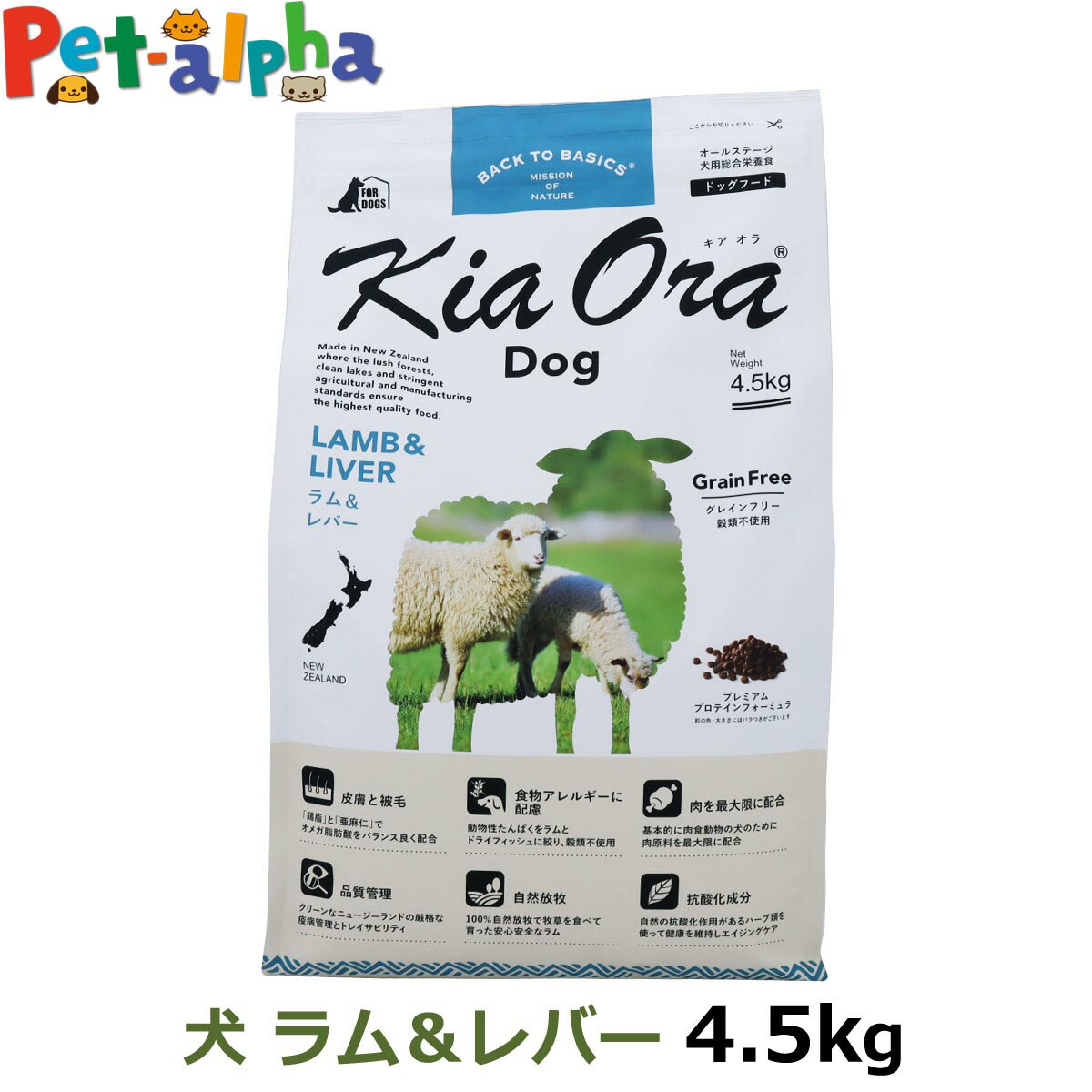 いつものごはんに塗り付けるを！猫お父ちゃんの情の籠もったボンネット、トッピング食のご引き合わせる。