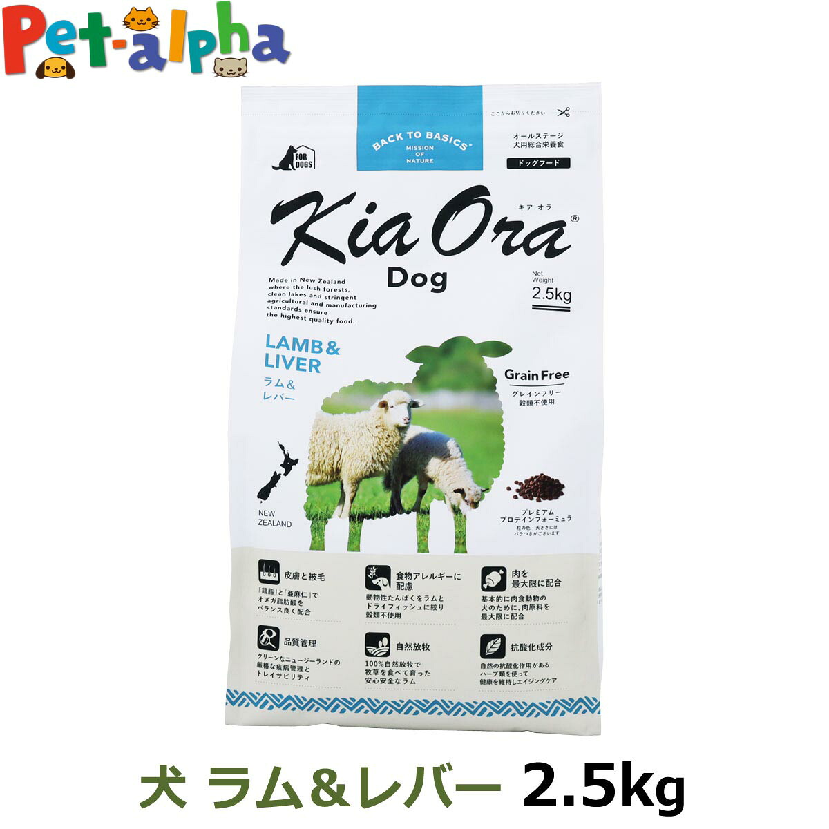 いつものごはんに塗り付けるを！猫お父ちゃんの情の籠もったボンネット、トッピング食のご引き合わせる。