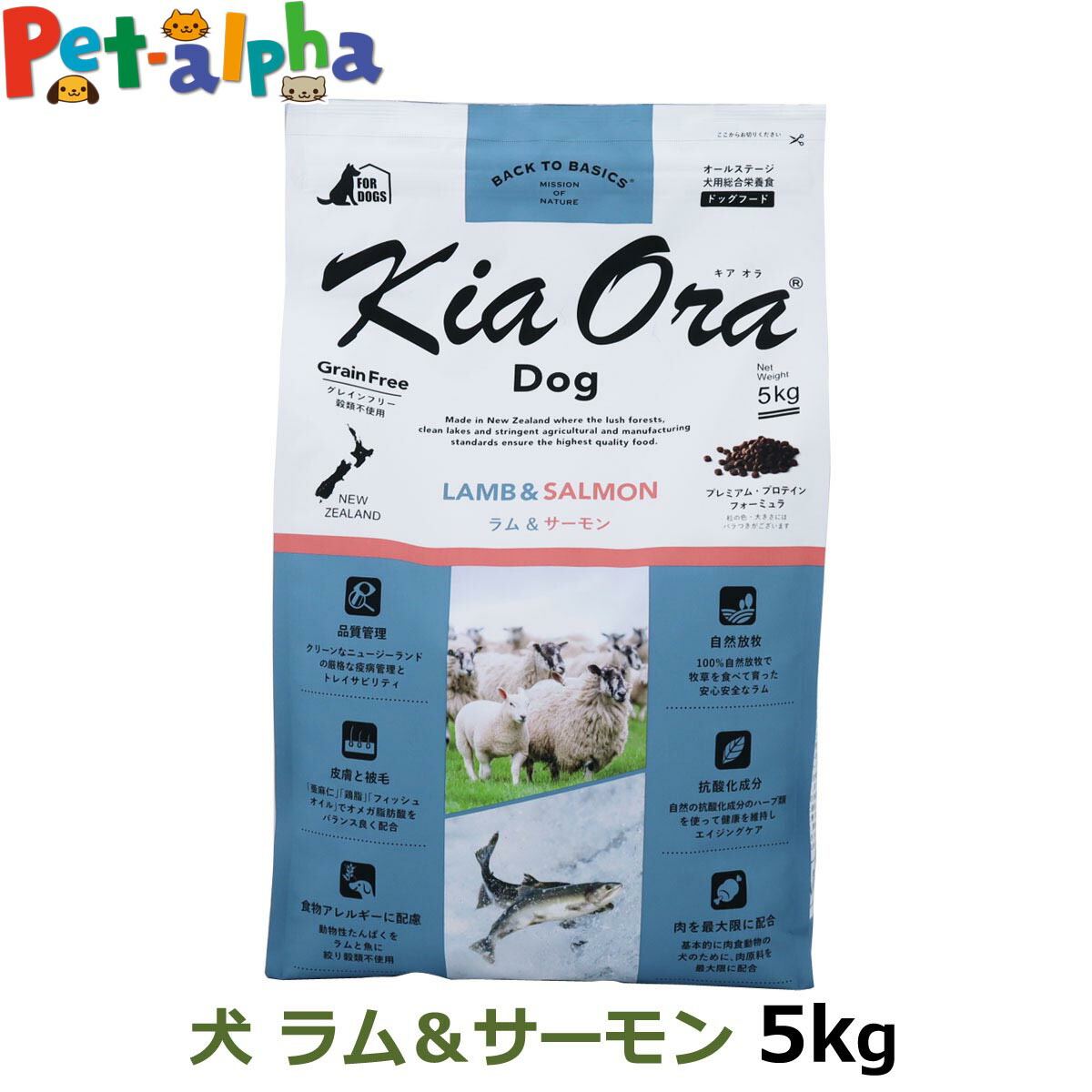 いつものごはんに塗り付けるを！猫お父ちゃんの情の籠もったボンネット、トッピング食のご引き合わせる。