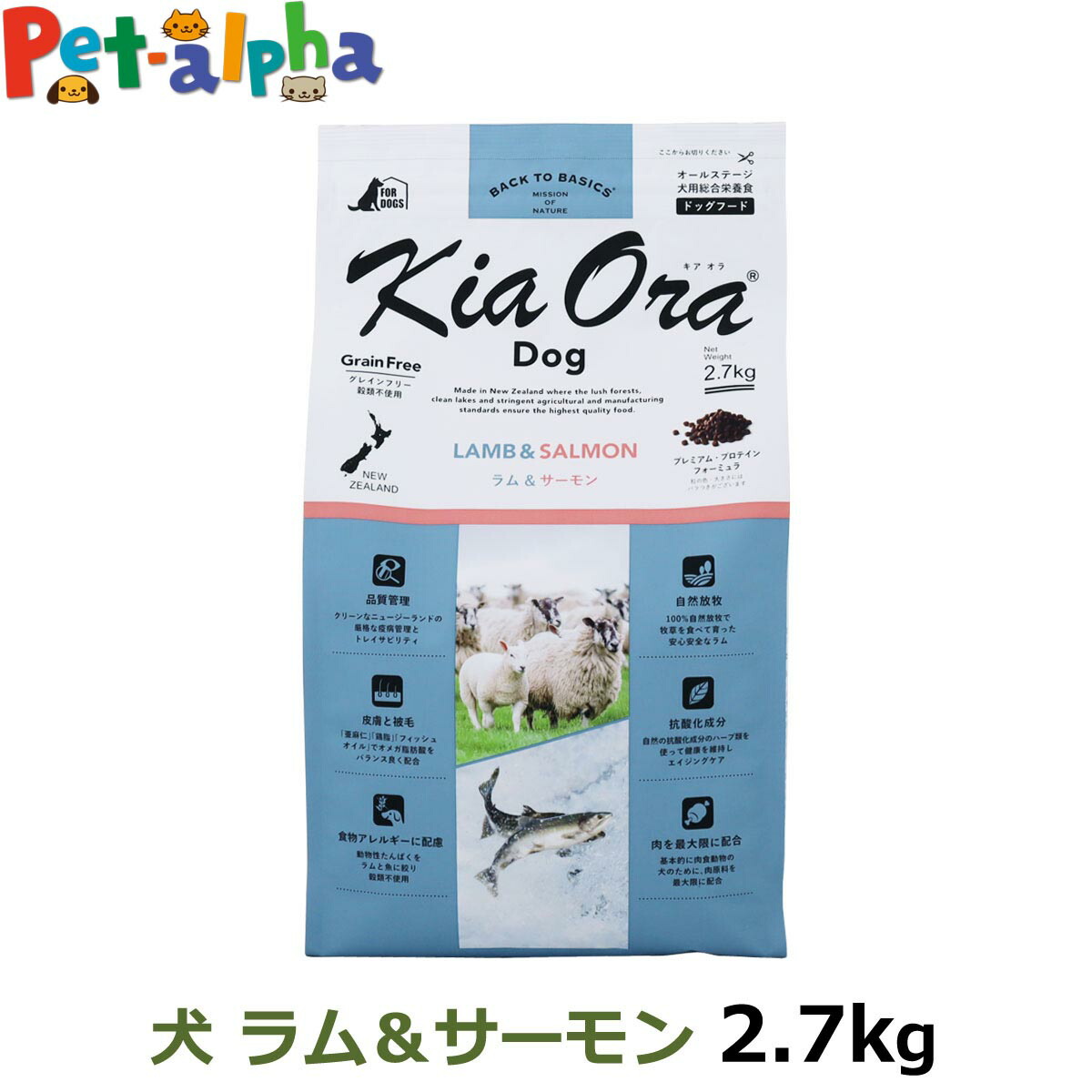 いつものごはんに塗り付けるを！猫お父ちゃんの情の籠もったボンネット、トッピング食のご引き合わせる。