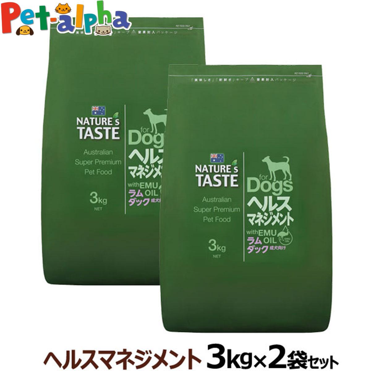 【メーカー在庫限りで販売終了】ネイチャーズテイスト ヘルスマネジメント ラム＆ダック (成犬用) 3kg&times;2個 犬 ドッグフード NATURE'S TASTE ドライ ドック｜ペットアルファー店