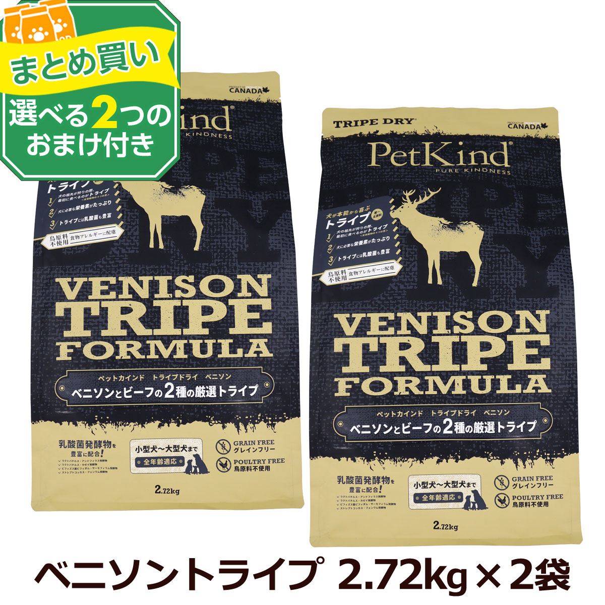 いつものごはんに塗り付けるを！猫お父ちゃんの情の籠もったボンネット、トッピング食のご引き合わせる。