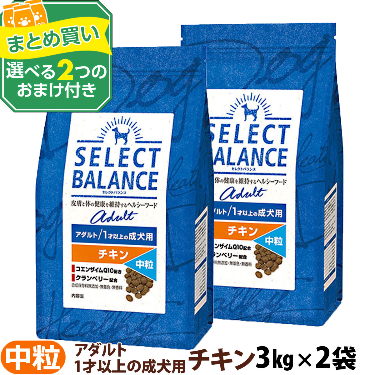 いつものごはんに塗り付けるを！猫父っつぁんの情の籠もったボンネット、トッピング食のご引き合わせる。 ペット・ペットグッズ-ドッグフード-ドッグフード・サプリメント