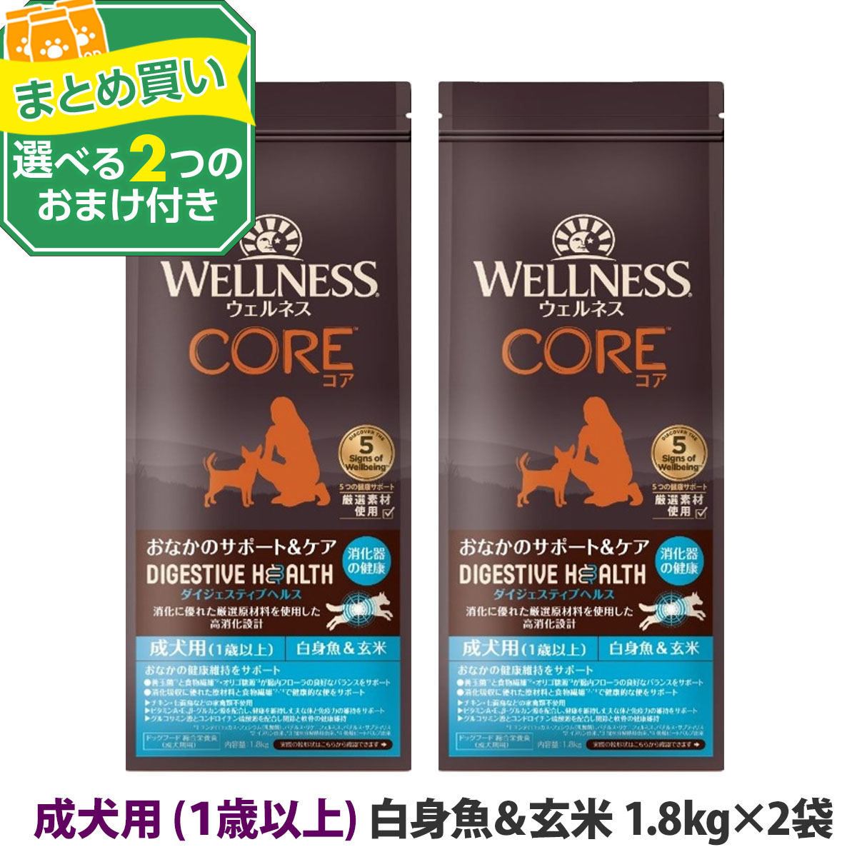 いつものごはんに塗り付けるを！猫父っつぁんの情の籠もったボンネット、トッピング食のご引き合わせる。 ドッグフード・サプリメント-ペット・ペットグッズ-ドッグフード