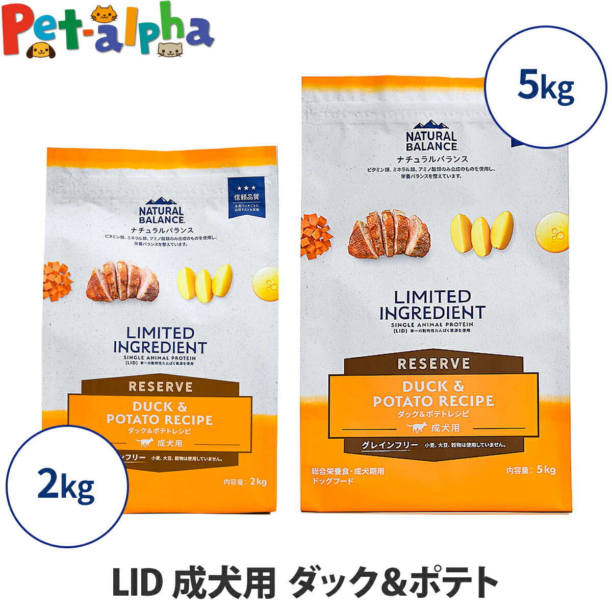 いつものごはんに塗り付けるを！猫お父ちゃんの情の籠もったボンネット、トッピング食のご引き合わせる。