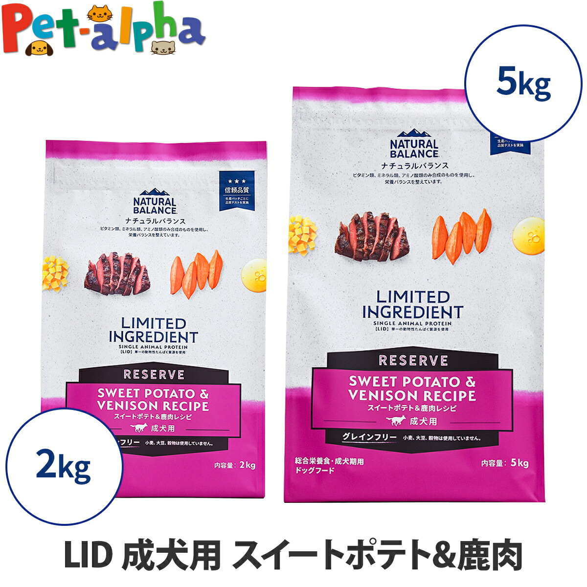 いつものごはんに塗り付けるを！猫お父ちゃんの情の籠もったボンネット、トッピング食のご引き合わせる。