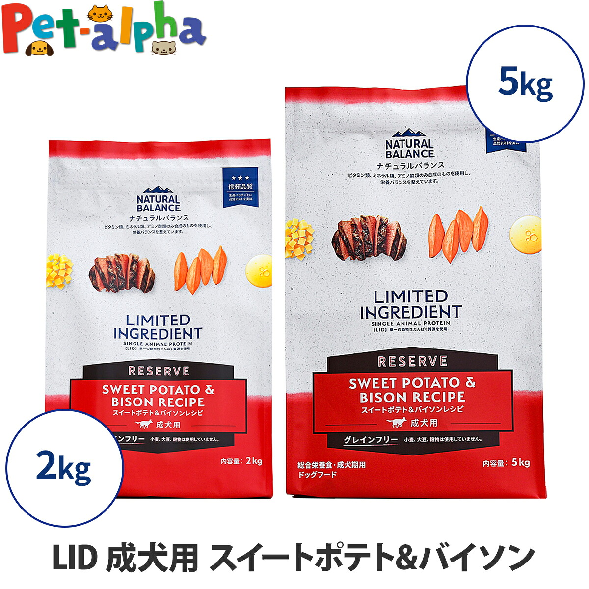 いつものごはんに塗り付けるを！猫お父ちゃんの情の籠もったボンネット、トッピング食のご引き合わせる。
