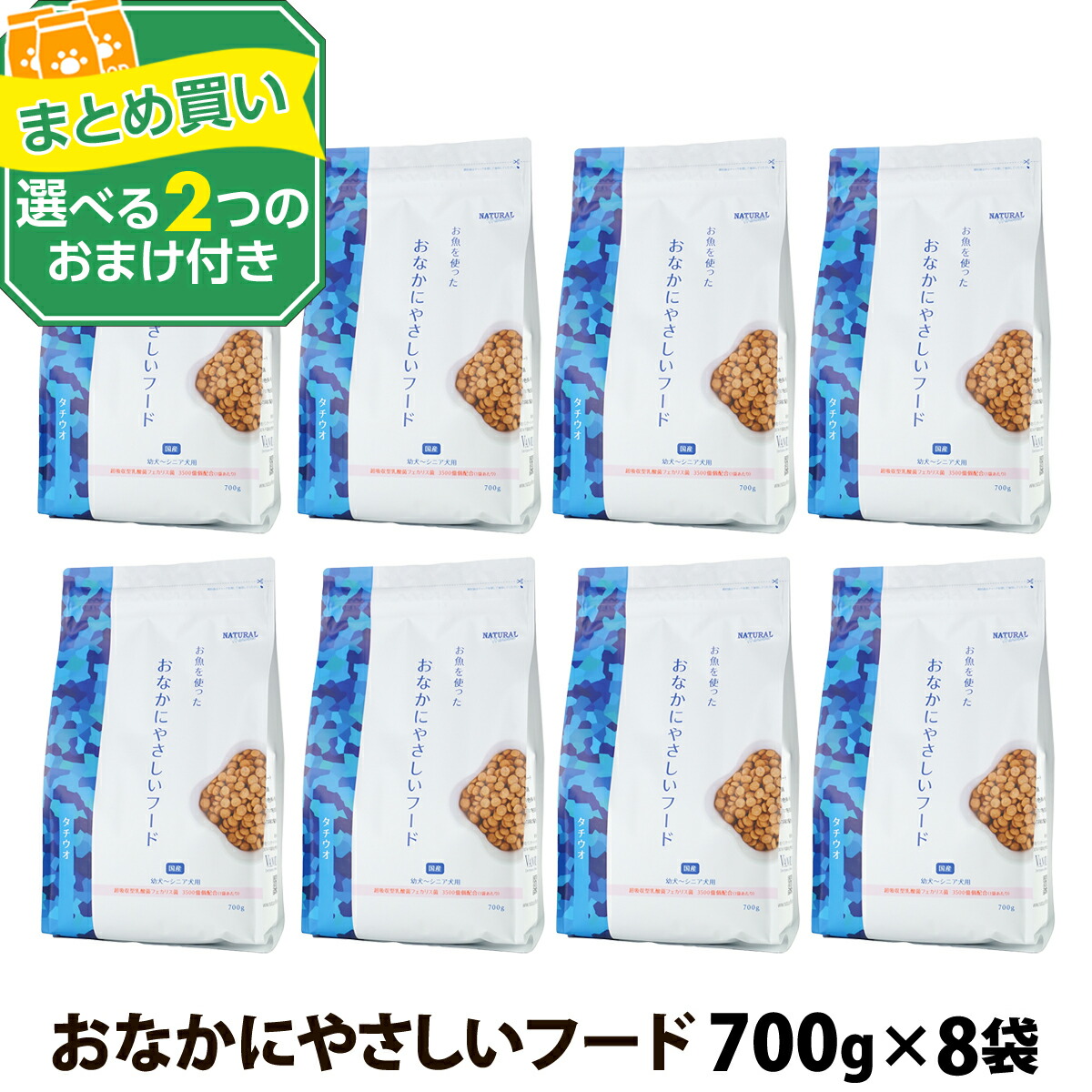 いつものごはんに塗り付けるを！猫お父ちゃんの情の籠もったボンネット、トッピング食のご引き合わせる。