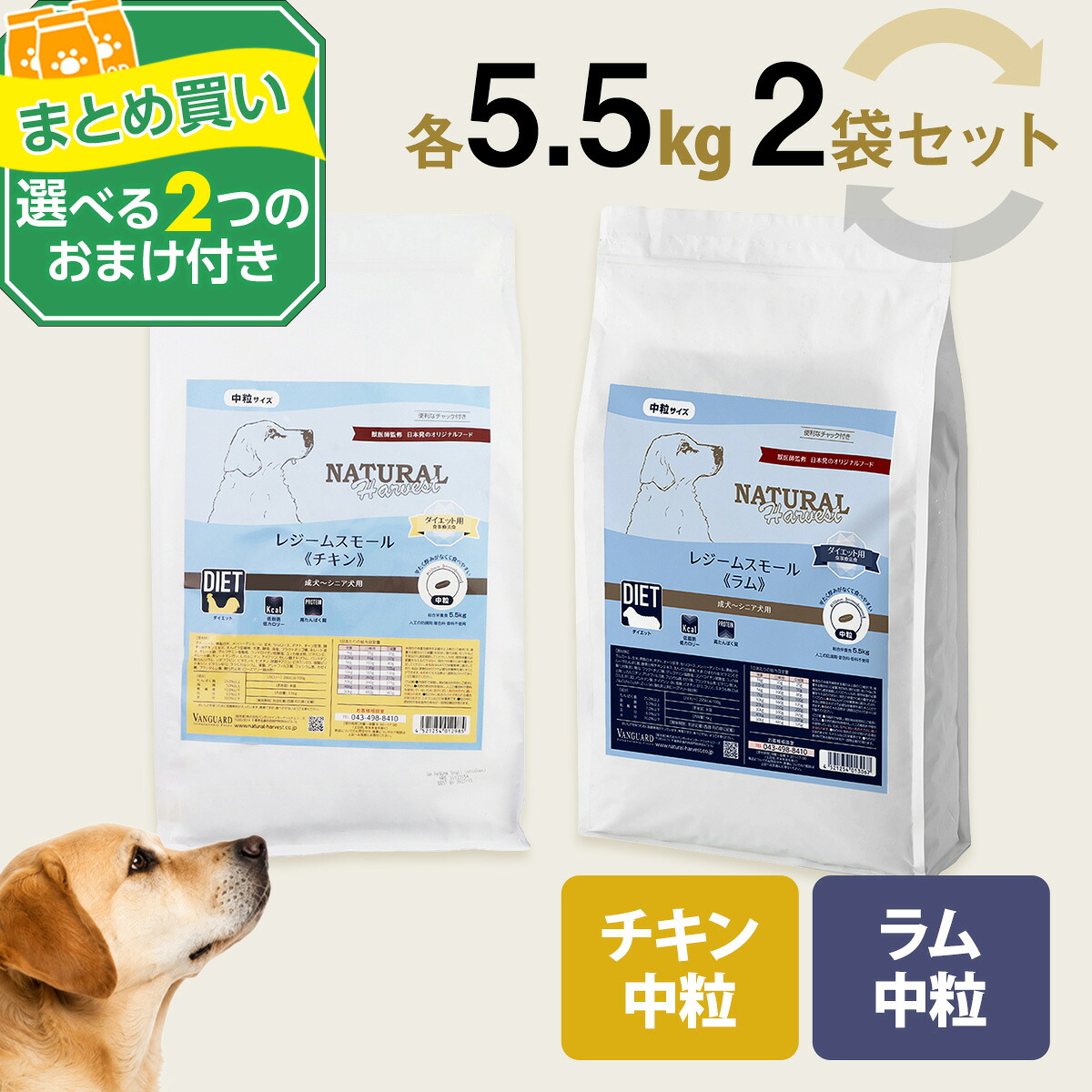 いつものごはんに塗り付けるを！猫父っつぁんの情の籠もったボンネット、トッピング食のご引き合わせる。 ドッグフード・サプリメント-ドッグフード-ペット・ペットグッズ