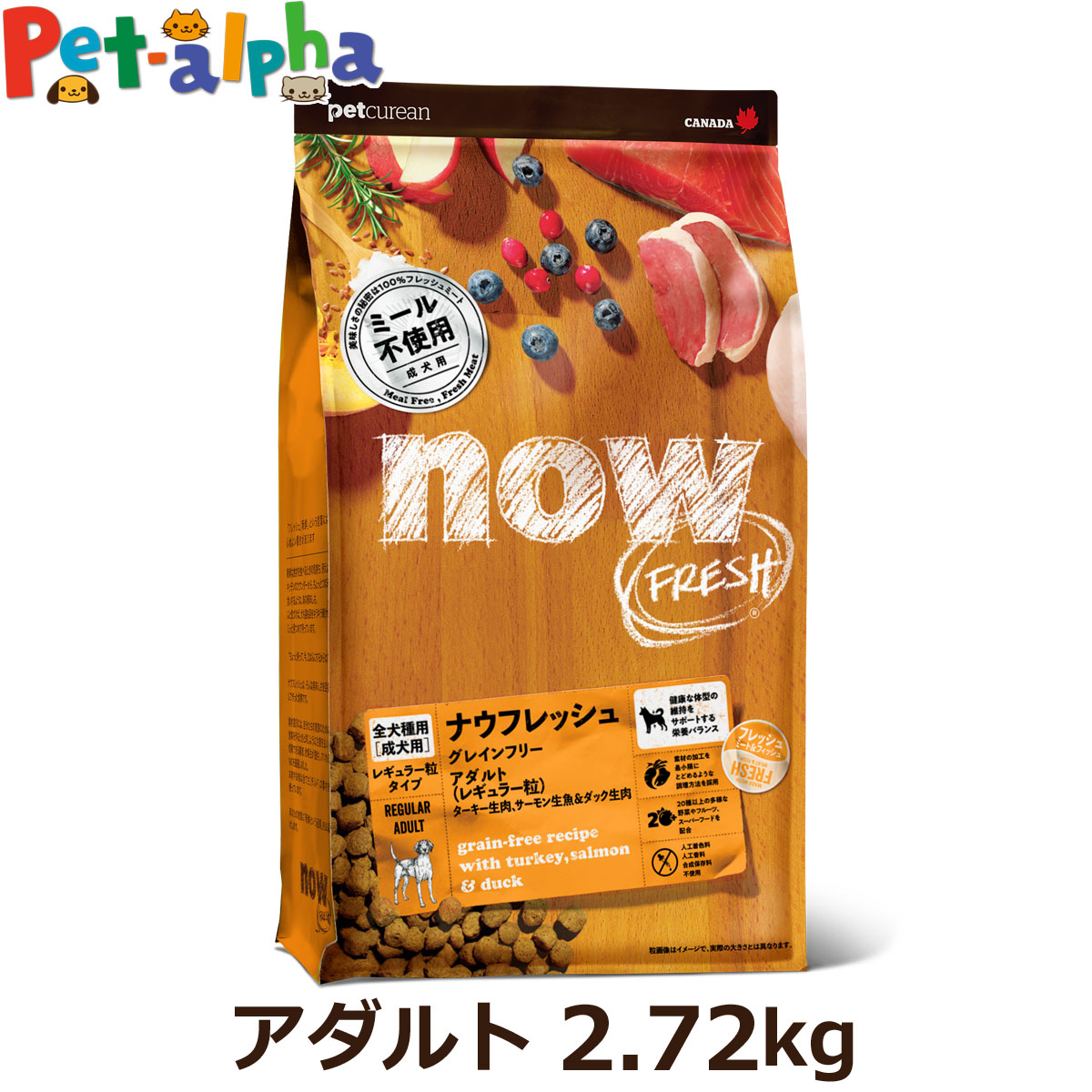 いつものごはんに塗り付けるを！猫お父ちゃんの情の籠もったボンネット、トッピング食のご引き合わせる。