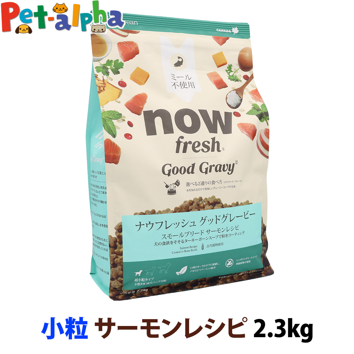 いつものごはんに塗り付けるを！猫お父ちゃんの情の籠もったボンネット、トッピング食のご引き合わせる。