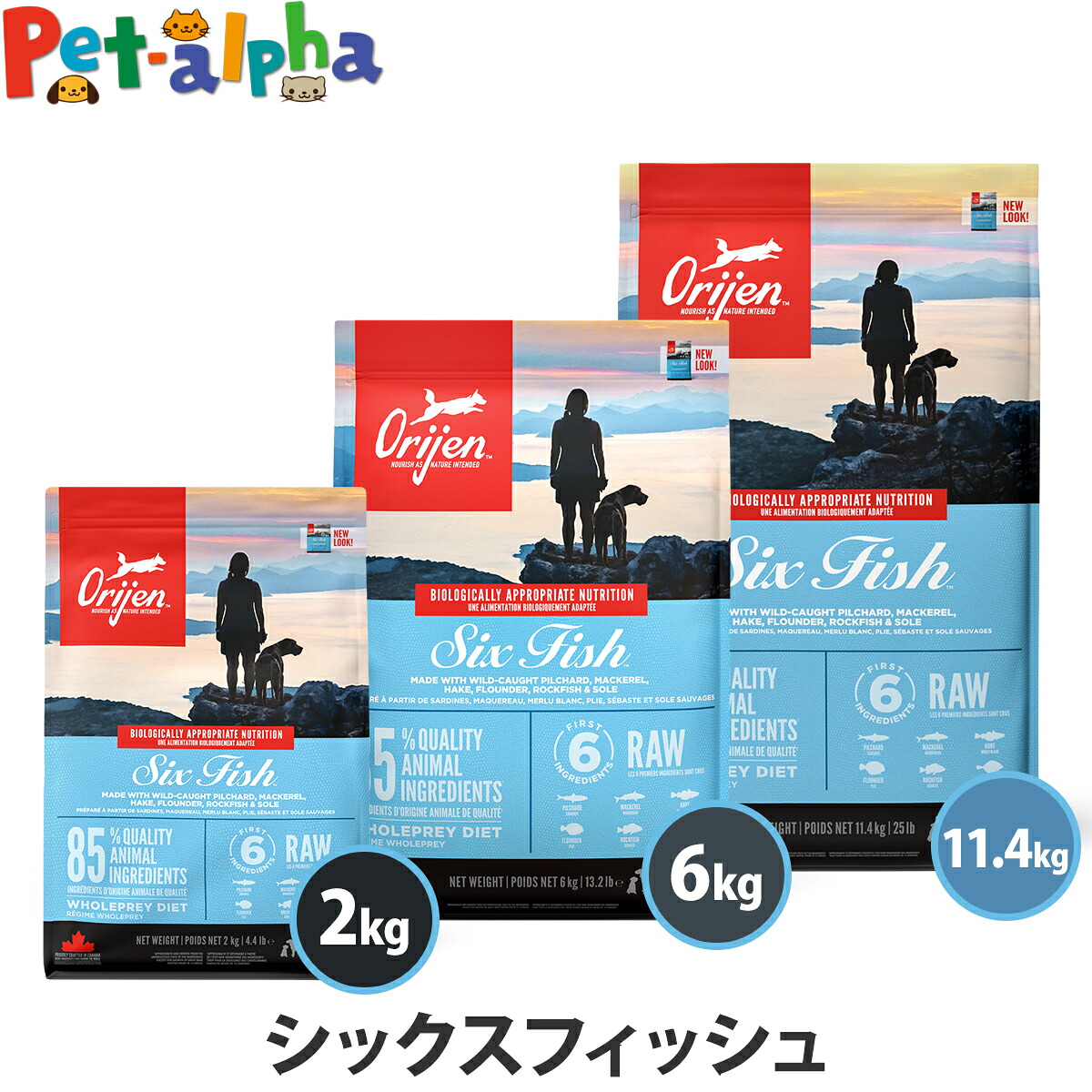 いつものごはんに塗り付けるを！猫お父ちゃんの情の籠もったボンネット、トッピング食のご引き合わせる。