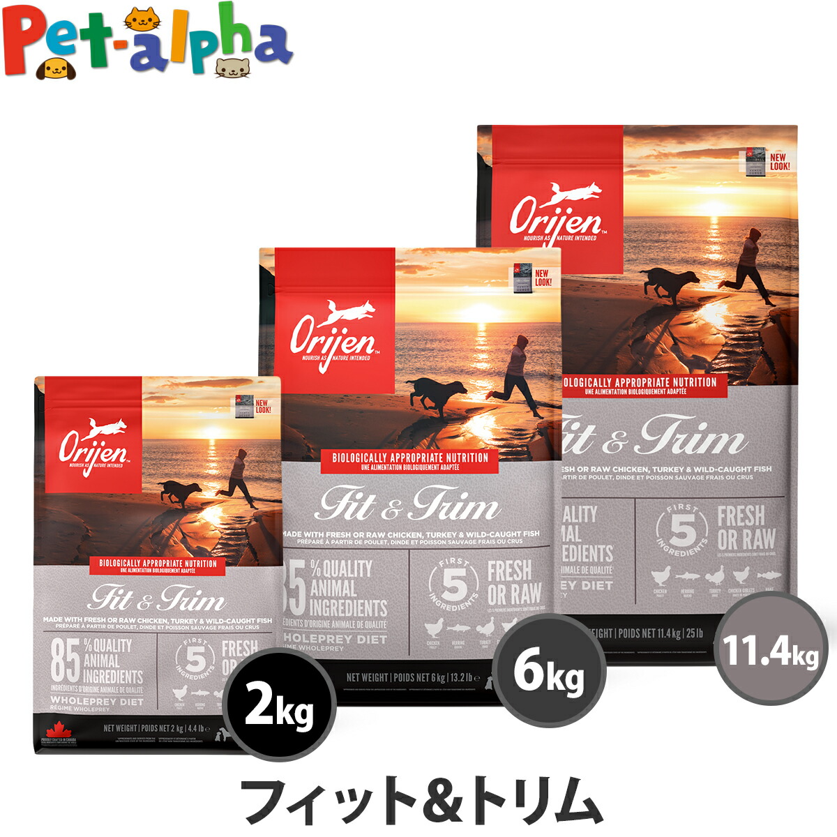 いつものごはんに塗り付けるを！猫お父ちゃんの情の籠もったボンネット、トッピング食のご引き合わせる。