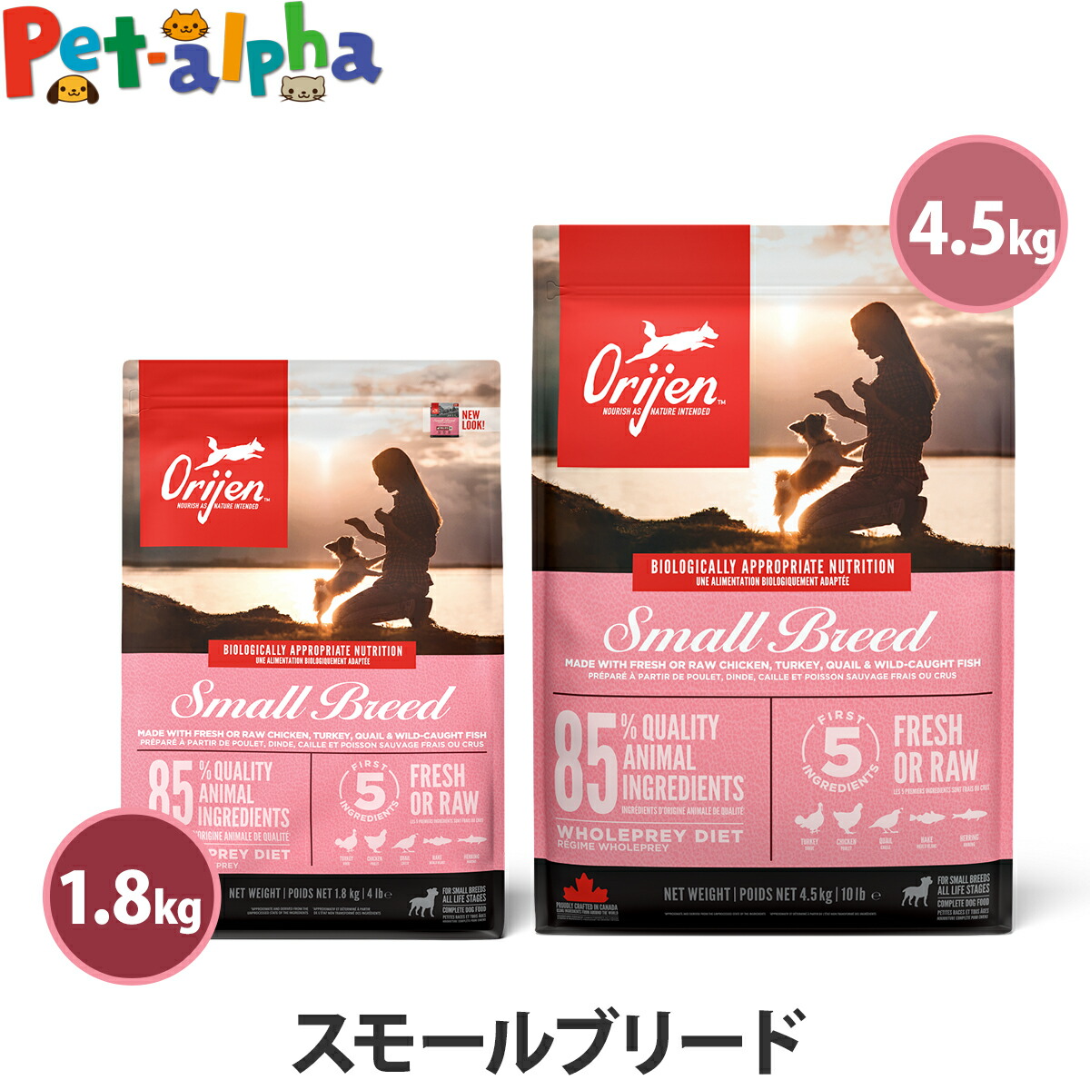 いつものごはんに塗り付けるを！猫お父ちゃんの情の籠もったボンネット、トッピング食のご引き合わせる。