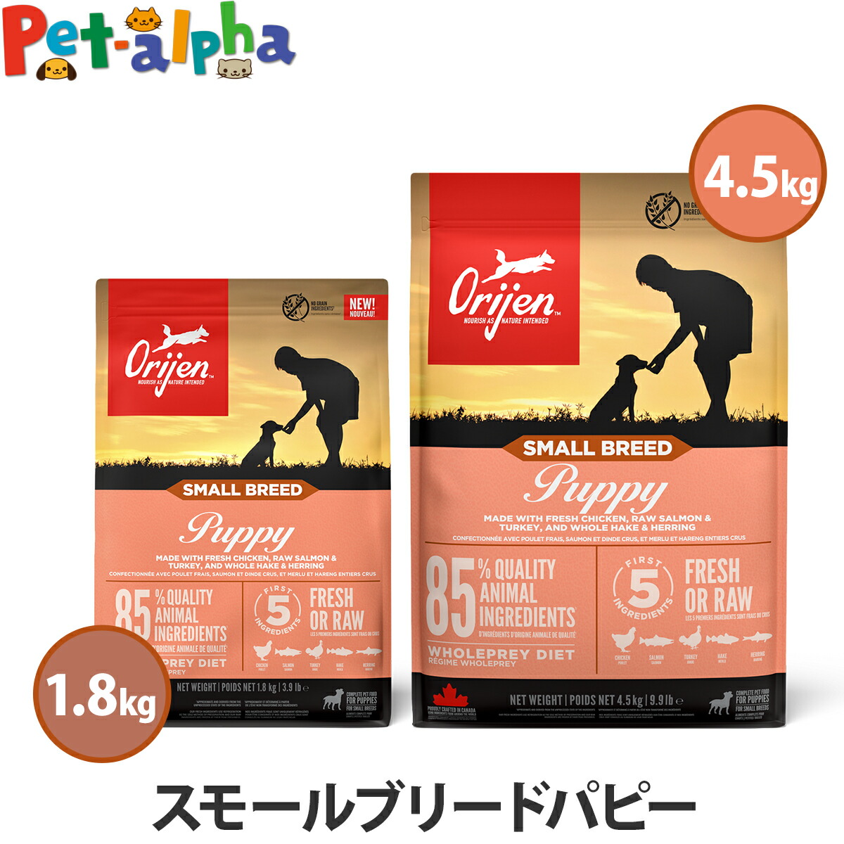 いつものごはんに塗り付けるを！猫お父ちゃんの情の籠もったボンネット、トッピング食のご引き合わせる。