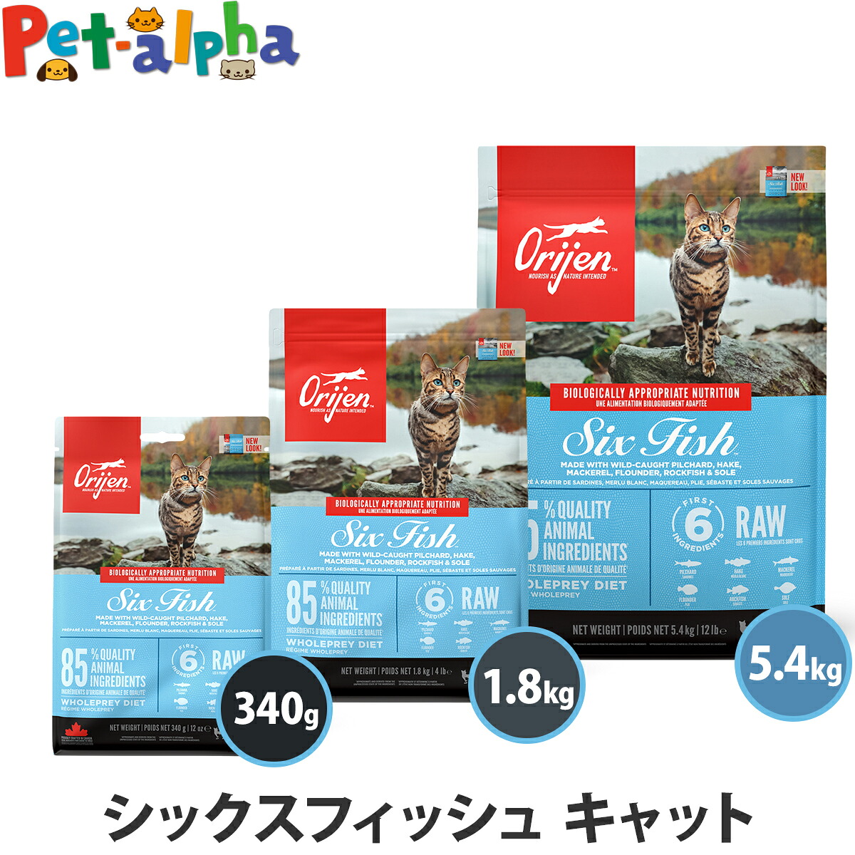 いつものごはんに塗り付けるを！猫お父ちゃんの情の籠もったボンネット、トッピング食のご引き合わせる。