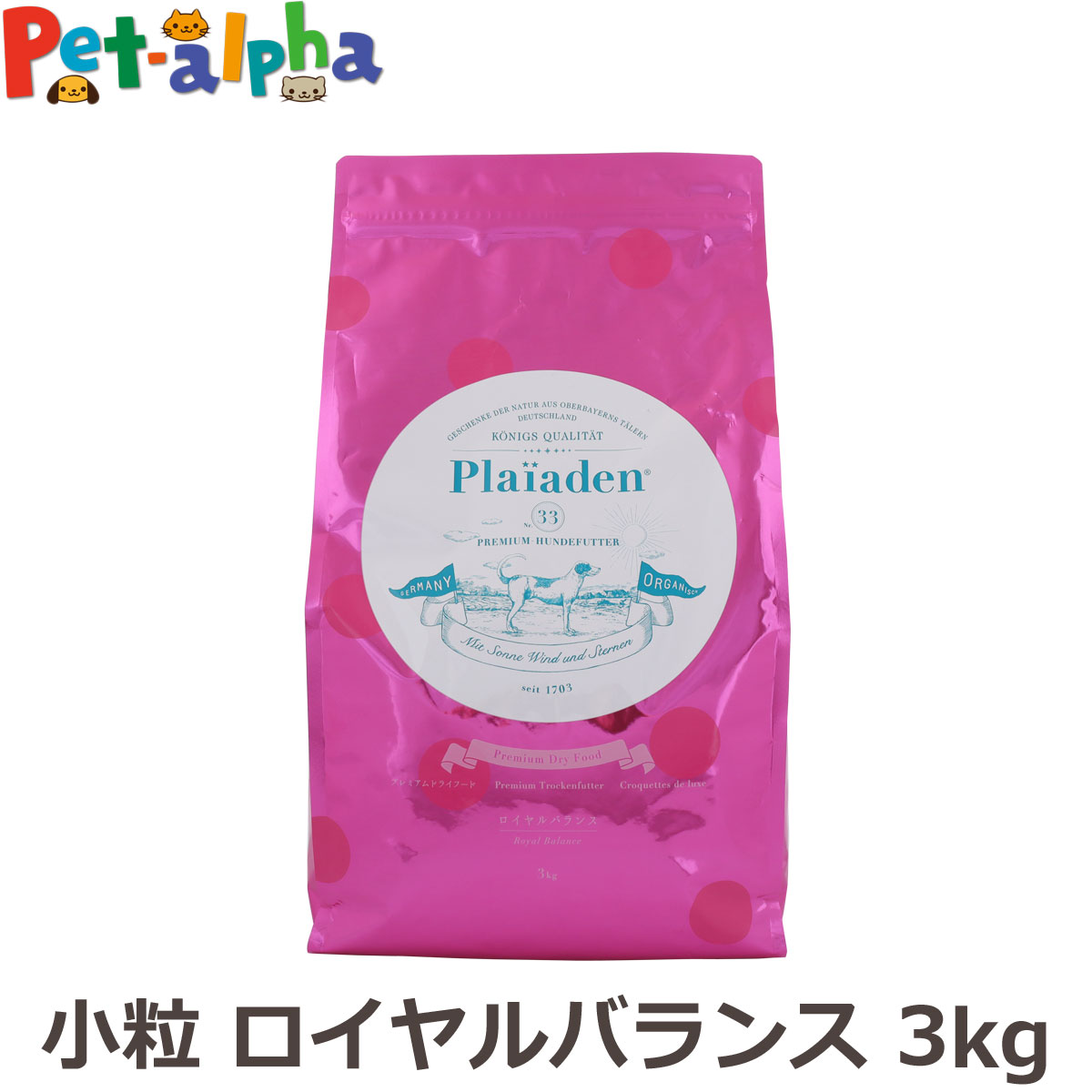 いつものごはんに塗り付けるを！猫お父ちゃんの情の籠もったボンネット、トッピング食のご引き合わせる。