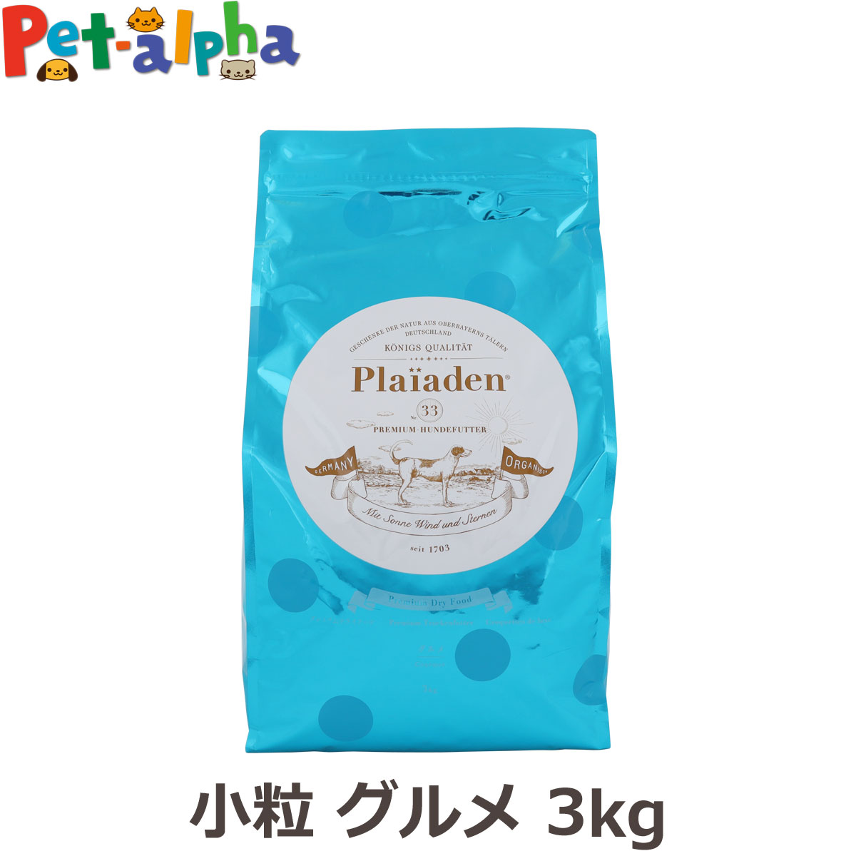 いつものごはんに塗り付けるを！猫お父ちゃんの情の籠もったボンネット、トッピング食のご引き合わせる。