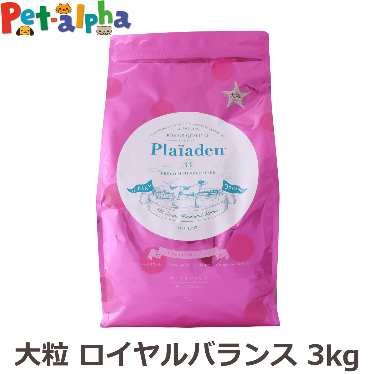 いつものごはんに塗り付けるを！猫お父ちゃんの情の籠もったボンネット、トッピング食のご引き合わせる。